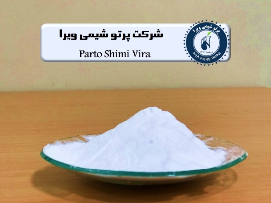 图片 مالتو دکسترین