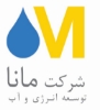 توسعه انرژی و آب مانا