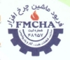 فربود ماشین چرخ افزار