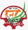 گروه دامپرور هگمتان پیشرو