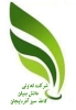 تعاونی دانش بنیان 8806 کاغذ سبز آذربایجان
