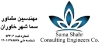 مهندسین مشاور سما شهر خاوران