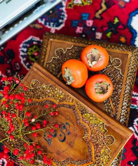صورة دیوان حافظ