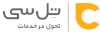 ارتباطات بین المللی تلسی