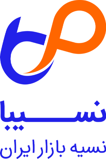 صورة نسیبا