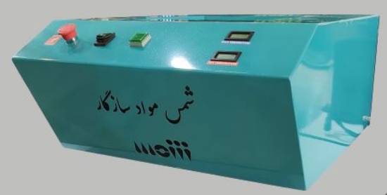 صورة دستگاه تعیین ضریب هدایت حرارتی