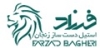 آژند تجارت اشراق