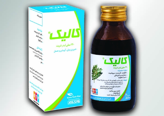 Изображение شربت کالیک