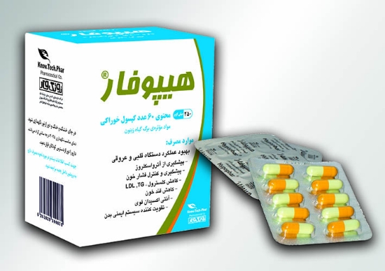 صورة کپسول هیپوفار