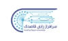 سرافراز رایان قاصدک