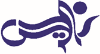 ارمغان زاریس هامون