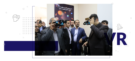 图片 واقعیت مجازی منظومه شمسی