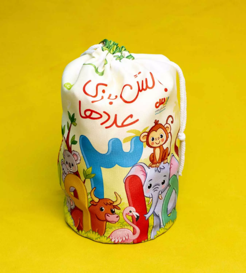 Изображение بالش بازی اعداد
