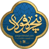 پردیس خلاق ملک