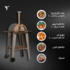 صورة فر پیتزا پایه دار T500