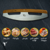 Picture of پیتزا بر R38