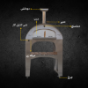 صورة فر پیتزا پایه دار T900