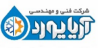 آریا یورد خراسان