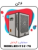 صورة پکیج سرمایشی گرمایشی 16تن