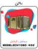 图片 پکیج سرمایشی گرمایشی 90 تن