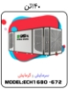 Picture of پکیج سرمایشی گرمایشی 140 تن