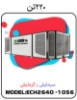 Picture of پکیج سرمایشی گرمایشی 220 تن