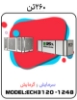 Picture of پکیج سرمایشی گرمایشی 260 تن