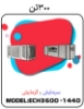 صورة پکیج سرمایشی گرمایشی 300 تن