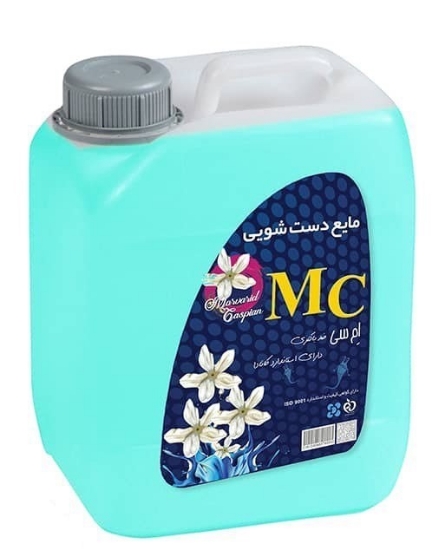 Picture of مایع دستشویی اِم سی