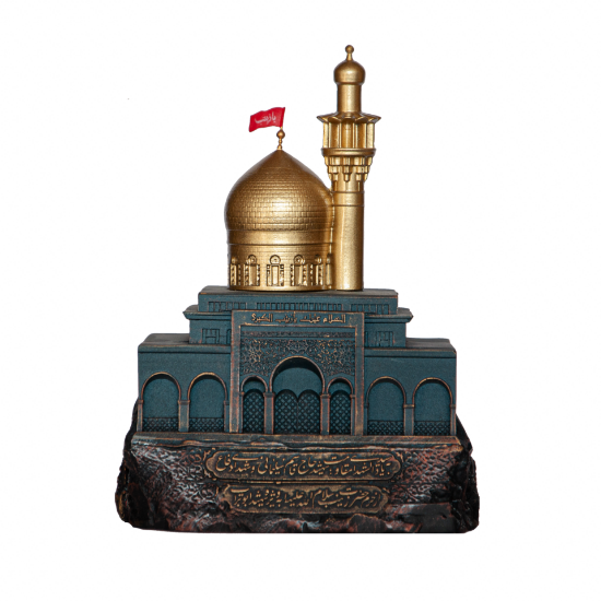 Изображение تندیس زینبیه