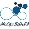 نانو فراز سپاهان