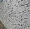 Picture of سنگ نما آنتیک (صخره ای) 
