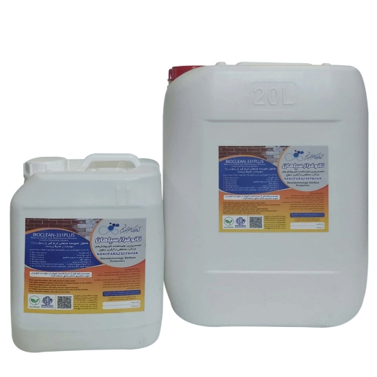 Изображение محلول شوینده جرم گیر و رسوب زدا (BIOCLEAN-۳۳۱PLUS)