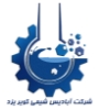 آبادیس شیمی کویر یزد