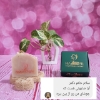 Picture of صابون بابونه هاژینار