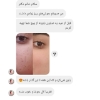 Picture of صابون بابونه هاژینار