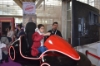 صورة SIMOTO RACE PLUS