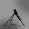 Изображение SIMOTO GATLING