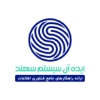 ایده‌آل سیستم سهند